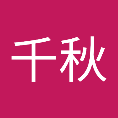 01051205chiaki's profile picture. 
