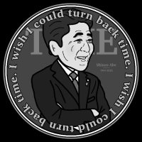 DQN撲滅2 (@notdqn2) 's Twitter Profile Photo