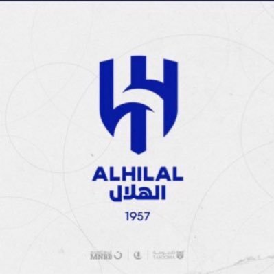 رياضي هلالي عملاق أسيا العالمي الهواء والولاء والإنتماء