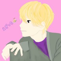 えぎっち (@egitti2) 's Twitter Profile