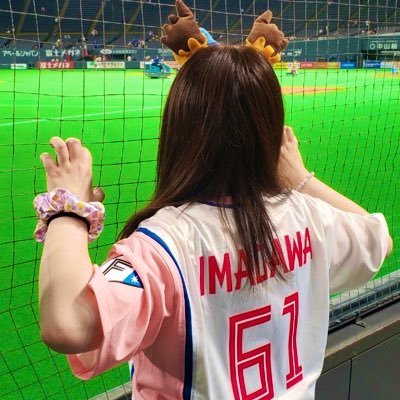 倖田來未、北海道日本ハムファイターズ、伊藤大海、今川優馬、杉谷拳士、リラックマをこよなく愛する 北海道の東の方で生活している道産子です