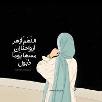 Manar Salama💙 (@manar_s2511) Twitter profile photo