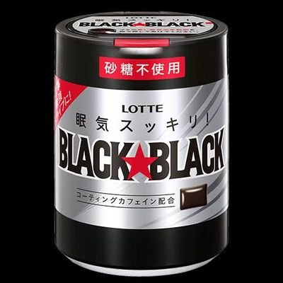 ブラック企業戦士で基本的に引きこもり
ツイッターは見てるだけ