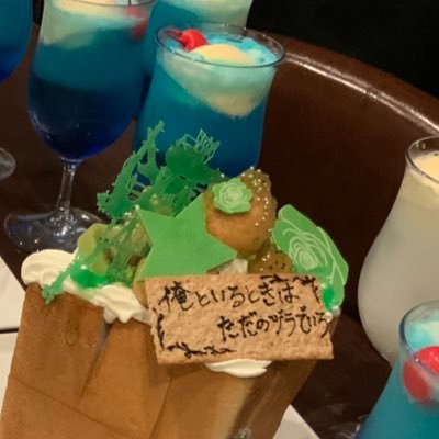 取引垢＊成人済み|悠介、享介|薫、颯馬|高石タケル|ユーリ･ローウェル|攘夷四天王＋松陽|シャックス･リード|リムル等のグッズを買取中。#ゆきねこのお取引