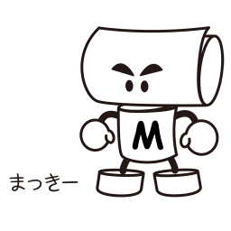 三菱製紙 洋紙事業部 Mpmpaper Twitter