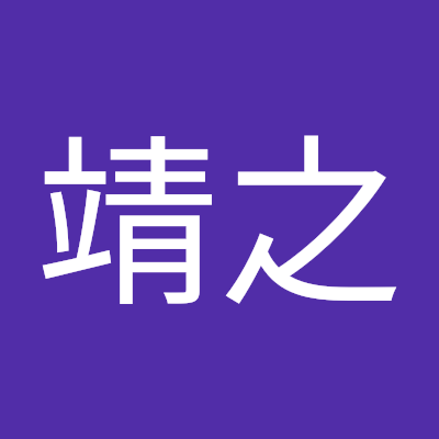 iRbSFE14iLCP6Al's profile picture. GOLFを愛し
GOLFをするために
GOLF5小牧店に
GOLFザンマイ
GOLFトーナメント観戦
GOLFトーナメント
ボランティア参加
NO　GOLF
NO　MY　Bear　in　LIFE