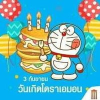 รักรักรัก 6365 (@lmcb4kmcz7bvwt5) 's Twitter Profile