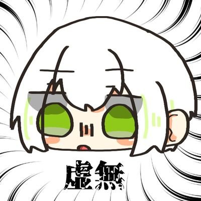 囚人🔫さんのプロフィール画像