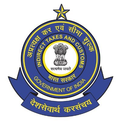 Trichy Customs (Prev) Zone Profile