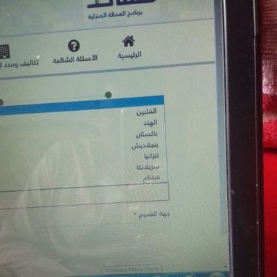 حياكم الله لكل ازباين ان شاءالله نا اكون عند حسن ضنكم خلال 24 ساعة المعامله جاهزه