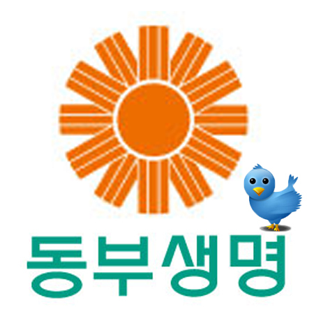 Est. 1989 Korea's Most Stable Life Insurance company