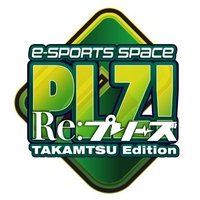 Re:プリーズ 高松店@香川県初eスポーツ施設 (@essplease3) 's Twitter Profile
