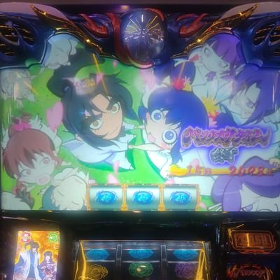 静岡県内のパチ屋が盛り上がる事を願っております🌈
いいね❤ほぼ返しにいきます👍
仲良くして下さい😉