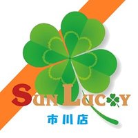 サンラッキー市川 (@3lucky_ichikawa) 's Twitter Profile