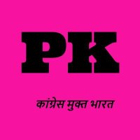 Political Khiladi(@PK007_IND) 's Twitter Profile Photo