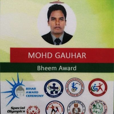 Para Athlete, 

Accountant Cum IT Assistant in Panchayati Raj Department Bihar State Government