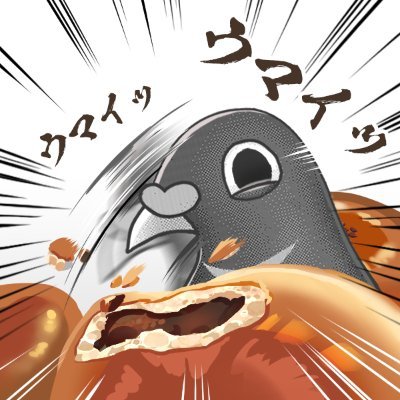 カツラハトさんのプロフィール画像