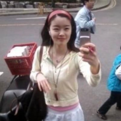 리발