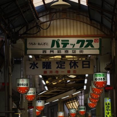 鉄道(小田急中心)・自転車の人
自分なりの一枚を目指して