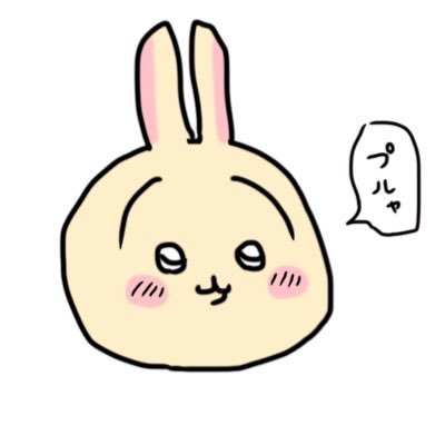 ベルさんのプロフィール画像