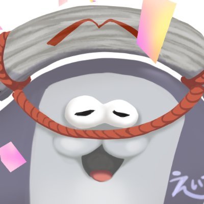 えいぴれさんのプロフィール画像
