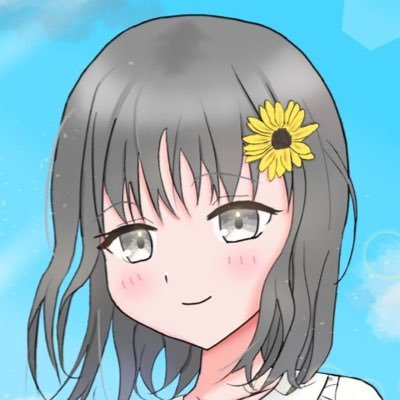 すずさんのプロフィール画像