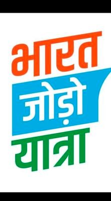 राम राम जी
