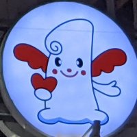 Studio涅槃 (@akabanenawa) 's Twitter Profile Photo Studio涅槃 (@akabanenawa) 's Twitter Profile Photo