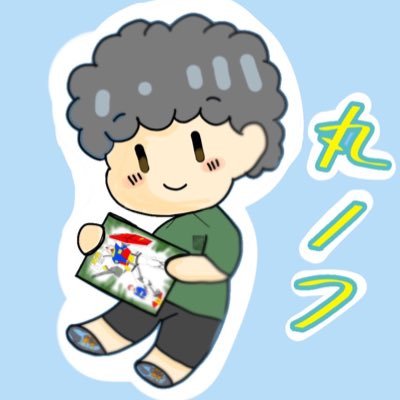 丸ノフ💎🌈さんのプロフィール画像