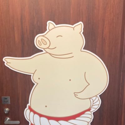 スズさんのプロフィール画像