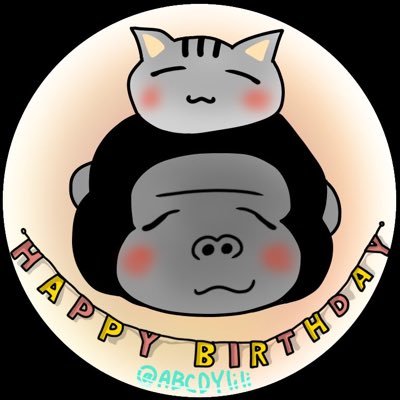 ぶたごりらす(32)ガヤ民