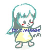 🌸Nono_for overseas🔞🇯🇵20↑♀🌸 (@nono_pee_abroad) 's Twitter Profile Photo 🌸Nono_for overseas🔞🇯🇵20↑♀🌸 (@nono_pee_abroad) 's Twitter Profile Photo