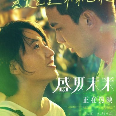 yyh975562736's profile picture. bi