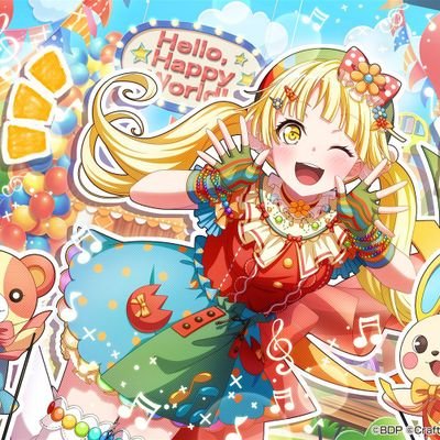 Kokoro Tsurumaki's Mega Fanさんのプロフィール画像