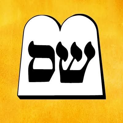 shas_party's profile picture. חשבון הטוויטר הרשמי של מפלגת ש״ס. בטלגרם: https://t.co/7XBpK1gwNf