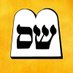 מפלגת שס (@shas_party) Twitter profile photo מפלגת שס (@shas_party) Twitter profile photo