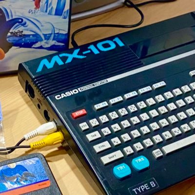 MSX and NEC lover