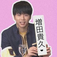 ソラ (@takapi_74_) 's Twitter Profile