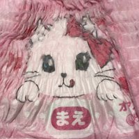 オヤスミネコ (@vwy76yvnqd0z3ba) Twitter profile photo