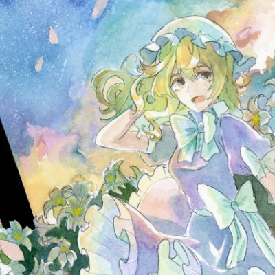 IbEthicsの公式さんのプロフィール画像