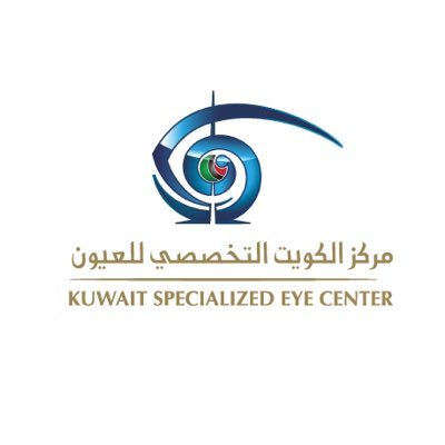 Kuwait Specialized Eye Center is the first specialized hi-tech private center in Kuwait dedicated to comprehensive ophthalmic patient care. Cont: + 965 22211000