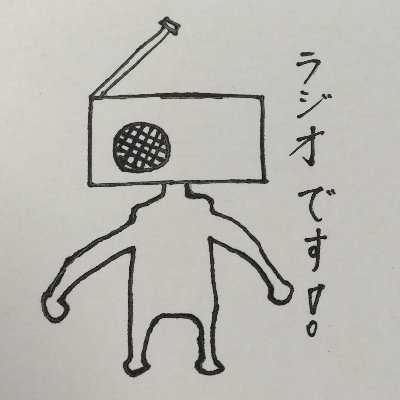 ブルーペンギン Profile
