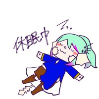 ねりね (@ruguz_ff14) 's Twitter Profile
