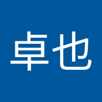 @会計士 (@h6pw7khzoe9l2as) 's Twitter Profile