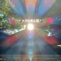 🐲TERRA•DORAGON🐲 (@1trqgtkfn4xq89k) 's Twitter Profile