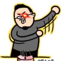 傑克船長®宏观策略+八卦(@yanbojack) 's Twitter Profile Photo