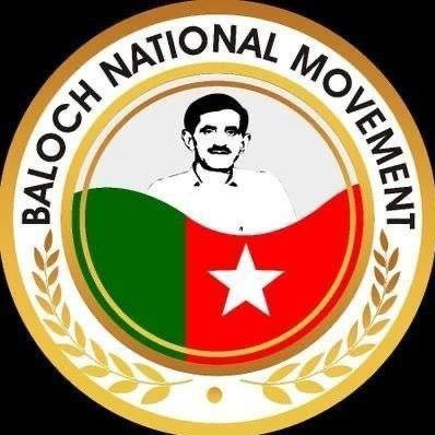 Social Welfare Department of Baloch National Movement