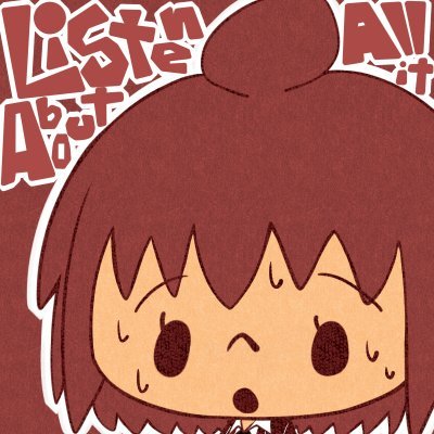 にーなな (@27sai_club) / X