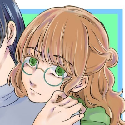井浦さんのプロフィール画像