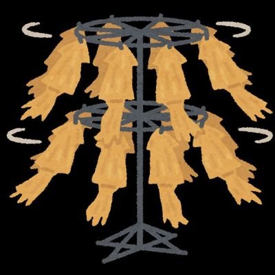 ホロライブとコミケ用Twitter
次からコミケに電池を抜いた人参ソード持って行く！